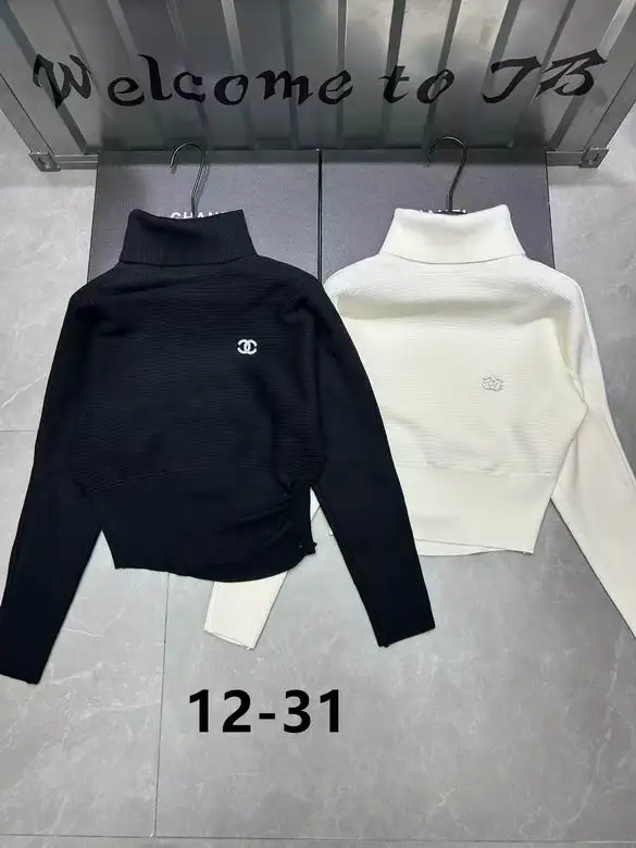 Chanel S-XL  (462)